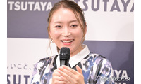 加藤綾菜、牡蠣ごはん・蓮根の炒め物…秋らしい夕食公開に反響「茶色が一番美味しい」「牡蠣がプリッとしてて美味しそう」 画像