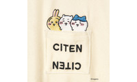 「ちいかわ」× CITEN、9月15日発売！ルームウェアやバッグなど全6型が登場 画像