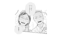 不倫相手と密会中の夫へ誕生日サプライズ！妻が両家の親を連れて自宅へ突撃すると…!?【サレ妻の事情 #54】 画像