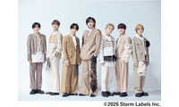 なにわ男子、プラネタリウムと初コラボ 書き下ろし楽曲「Twinkle love」など全5曲使用 画像