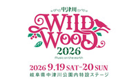 10-FEET・スカパラ・ヤバTら出演「中津川 WILD WOOD 2026」Leminoで配信決定 画像