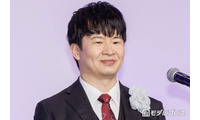 オードリー若林正恭「スクール革命！」卒業を発表 来週の放送をもって 相方・春日俊彰は継続 画像