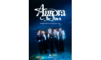 STARGLOW、全国7箇所14公演巡る初のアリーナツアー開催 プレデビュー1周年記念日にさらなるステージへ 画像