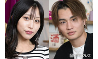 「ラヴ上等」あも＆二世、破局を報告 別れた理由・ビジネスカップル疑惑にも言及「俺が悪いんです」 画像