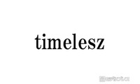 timelesz佐藤勝利＆原嘉孝、猪俣周杜の逮捕報道受け生放送で謝罪 画像