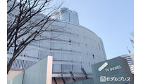 「ニカゲーム」放送休止発表 逮捕報道のtimelesz猪俣周杜がレギュラー出演していた・小手伸也がコメント「個人的に二階堂くんをはじめ番組を応援したい」 画像