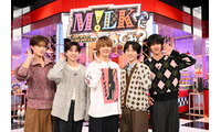 M!LK、2つの冠番組が放送決定 お悩み解決＆本気で“恥”をかくバラエティ 画像