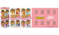 CUTIE STREET×コアラのマーチがコラボ 名前＆推しワードデザインの全32種ビスケット絵柄 画像