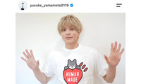 山本裕典、一般女性との結婚発表 ホスト企画話題・ABEMA「愛のハイエナ」で報告 画像