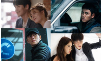 【今田美桜と共演の韓国俳優チ・チャンウクに注目】ツンデレ検事から本格アクションまで「メリーベリーラブ」放送前にチェックしたい名作5選 画像