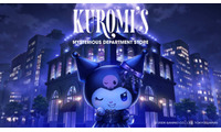 クロミの没入型イベント「KUROMI’S MYSTERIOUS DEPARTMENT STORE」10月19日より渋谷で期間限定開催 画像