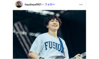My Hair is Badベース・山本大樹、手作り生姜焼き公開「ご飯に合いそう」「お肉のボリュームすごい」と反響 画像