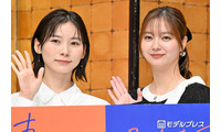 新川優愛、朝日奈央とのドラマ初共演は「撮影に入る前からワクワクしていた」バラエティ番組での印象明かす【妻を引退します】 画像