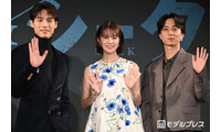 福士蒼汰「猛暑日に革ジャン着てアクション」志田彩良＆田中樹が絶賛「身体能力わけわかんない」【ハイド＆シーク】 画像