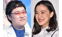 南キャン山里亮太、妻・蒼井優からの呼び名を告白「サラッと言っててびっくり」「意外」反響続々 画像