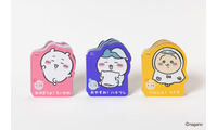 ちいかわ、ハチワレ、うさぎが手のひらサイズに！「ちいかわ」キャラクター型えほん新作登場 画像