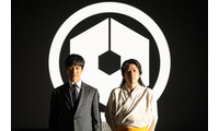 【VIVANT 第19話】乃木＆ノコルら、いよいよ別班奪還作戦スタート 悪の刃襲いかかる 画像