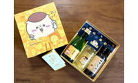くりまんじゅうの専用カップ付き！「ちいかわ」ほっと温まる“だし割り”を手軽に楽しめるセット発売　予約受付中 画像
