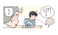 人間の食べ物を狙う（？）アリにまさかの説教!? 先生が説く「自力調達の掟」とは？【ただいま！ 保育士でこ先生１ #11】 画像
