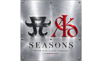 【独占コメント到着】a-nationでの共演が話題のAK-69×浜崎あゆみ、名曲「SEASONS」が新たな姿に！10月9日に緊急配信 画像