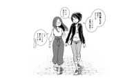 男も街も“いざというとき守ってくれる”ほうがいい!? 部屋探しから見えてきた意外な共通点【ブラガール #４】 画像