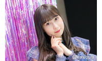 SKE48井上瑠夏、2027年1月末でグループ卒業へ「8期生の一人として10年間活動できたことを心から誇りに思っています」 画像