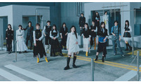 櫻坂46の「愛MUST BE」が1位に輝く！歌詞注目度ランキングにLienel、aikoら初登場 画像