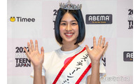 「2027ミス・ティーン・ジャパン」グランプリは岐阜県出身の高校2年生・中島璃娃（なかしま・りあ）さん 憧れは出口夏希 画像