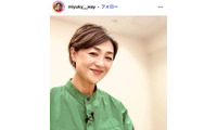 香坂みゆき「色がまずそう過ぎるけど」手作りスムージー公開「効果ありそう」「真似したい」の声 画像