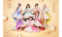 FRUITS ZIPPERら「KAWAII LAB.」5周年ツアー決定 2027年1月より全国5都市10公演 画像