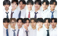 「男子高生ミスターコン2026」ファイナリスト15人出揃う “日本一のイケメン高校生”は誰の手に？ 画像