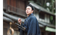 「いろはの恋は時代をかける」初回、ミセス大森元貴の役柄判明「ちょんまげ姿新鮮すぎる」「和装も似合う」“関さま”トレンド入りの反響 画像