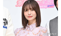長濱ねる、眼鏡×タンクトップコーデ披露「華奢で憧れる」「ビジュ最高」と反響 画像
