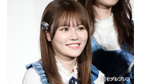 元AKB48メンバー、美ウエストチラリのミニ丈デニムキャミ×パンツコーデでディズニーランド満喫「ドキッとした」「めちゃくちゃ可愛い」 画像
