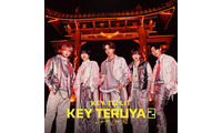 KEY TO LIT、デビューシングル全3形態ジャケ写一挙公開「デビュー発表イベント Behind the Scenes」収録も 画像