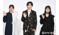 なにわ男子・西畑大吾、涙の演じ分けに酒井麻衣監督驚き 共演・齋藤潤も「西畑さんすごい！」【時給三〇〇円の死神】 画像