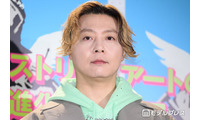 堂本剛、正規ルート以外での公式グッズ販売めぐり注意喚起「国内の衣料品店等にて新品の状態で販売されている事象を複数確認」 画像