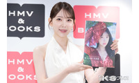 堀未央奈、写真集を渡したい乃木坂46メンバーは？後輩への思いも込めた作品に【深紅の余韻】 画像