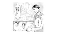 酔いつぶれた翌朝、目覚めると彼の手料理が。悪名高い夫の意外な素顔【冷徹社長の溺愛に酔わされて #11】 画像
