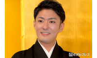 中村橋之助、妻・能條愛未の誕生日を祝福 夫婦ショット公開「並んだ姿が絵になる」「本当にお似合い」と反響 画像