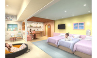 【日本初】富士急公式ホテルに「すみっコぐらし」常設ルーム誕生 限定アメニティ＆ミッション体験も 画像