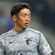 日本代表GK権田、再開初戦でやった！さすがの「鋭い反応」がこれ 画像