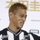 東京五輪を目指す本田圭佑、来年2月までブラジル残留か 画像