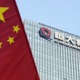 中国恒大株が最安値を更新 画像