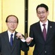 愛知銀と中京銀、統合で合意 画像