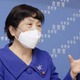 福島瑞穂氏、社民党首に再選 画像