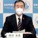 学術会議、任命問題の解決優先を 画像
