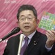 共産党、解説リーフレットを作成 画像