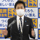 国民・玉木氏「党規に従い対応」 画像