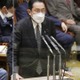 首相、台湾への影響注視 画像